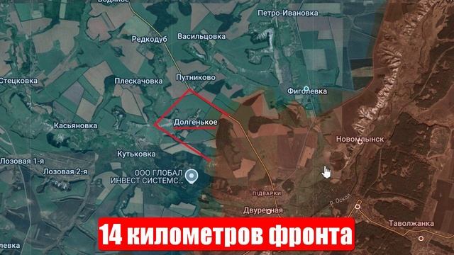 Судьбаносные 14 километров фронта. Срочные и важные новости смотреть онлайн