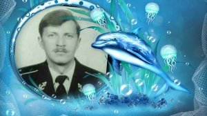 Любовь моряков 💋🫡⚓💖