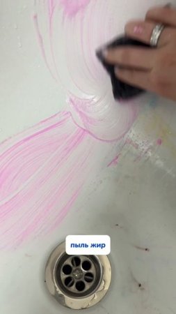 Детские шалости 🙈