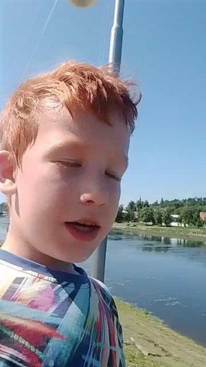 Я на набережной