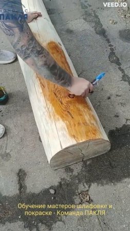 Учим новых мастеров работать и зарабатывать - Команда ПАКЛЯ