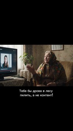 🛫Перешли всем, кто пилит контент😜