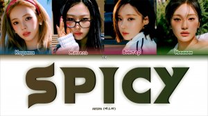 “Spicy” aespa