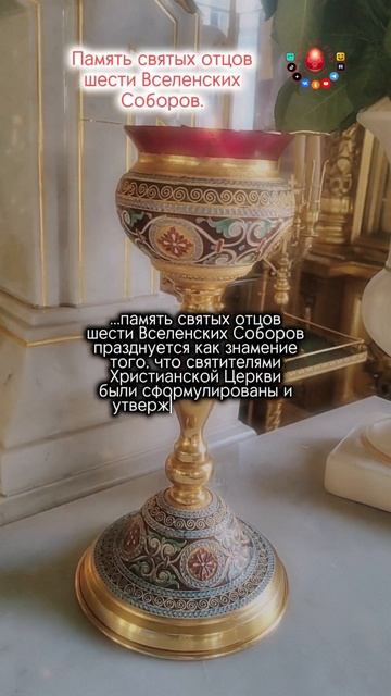 https://rutube.ru/video/211f93e8fcee83becbf578125a3ce5b1/?r=a