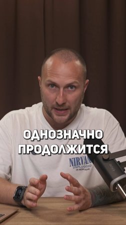 Музыка будущего: как она будет звучать?