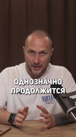 Музыка будущего: как она будет звучать?