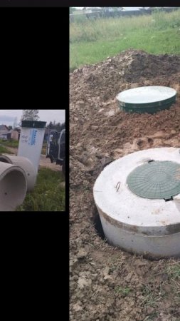 Истринский район дачный поселок Котово.
Установили автономную канализацию Аквалос-5