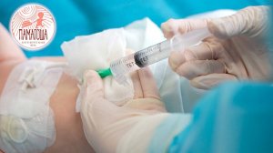 4. Отключение инфузионной системы от катетера с подкожной манжетой, обработка и закрытие ТауроЛоком