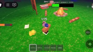 99 начей в лесу прохождения
ж***