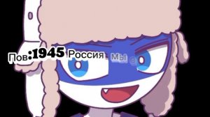 история Берлина