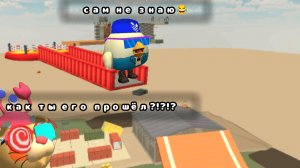 ПРОШЁЛ ПАРКУР ОТ КОРЖА В ЧИКЕН ГАНЕ! Ден19к жура24к сериал дилод63к кореш24к чикен ган фижма фижма