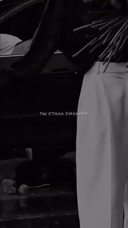 Ты покажи мне свой рай ❤️ #Shami#сияй