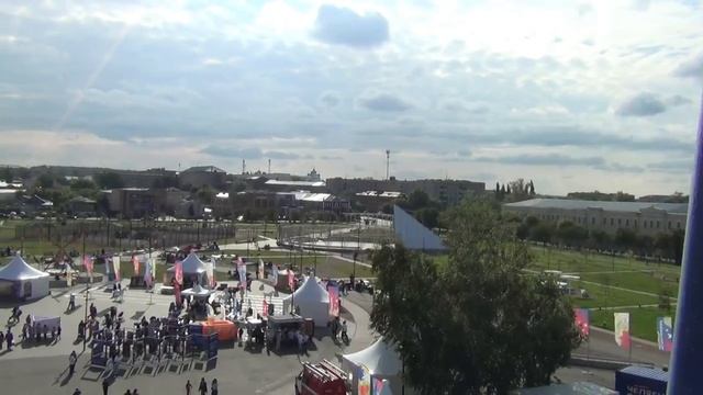 Фестиваль «Челябинская область — большая семья»