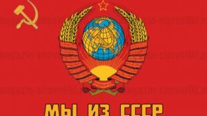 Музыка 80s  Ностальгия по хорошему Времени. Лучшие Песни Советского Союза Легендарная Музыка Онлайн