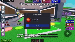 отдаю твою всю базу голограммы сьоне