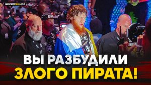 ШАРА БУЛЛЕТ после ДИКОГО БОЯ в UFC: СЛОМАН НОС, ВЫНЕС ФЛАГ РОССИИ