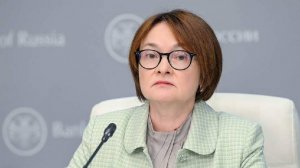 Набиуллина заявила о приближении темпов роста цен к целевому значению