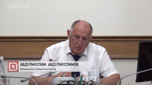 Более 2,5 тыс.обращений о проблемах с электроснабжением поступило в ЦУР Дагестана