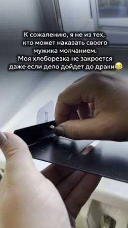 Оставляй отзывы на WB и экономь до 100%🔥Читай описание
