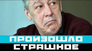 Михаил Ефремов снова в центре скандала