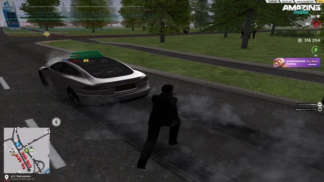 2025-07-26 15-40-29 смотреть онлайн