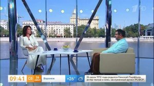 Режиссер "Северного полюса" Котт рассказал, кто был прототипом главной героини