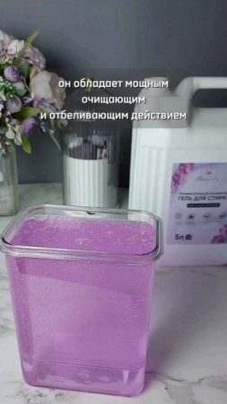 Артикул 431006366
#вайлдберриз #распаковка #wildberries #находки #вб #wb