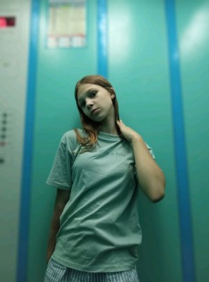 Бро я расскажу почему название изменила