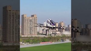 🚁«Умное» небо над китайским Хэфэем