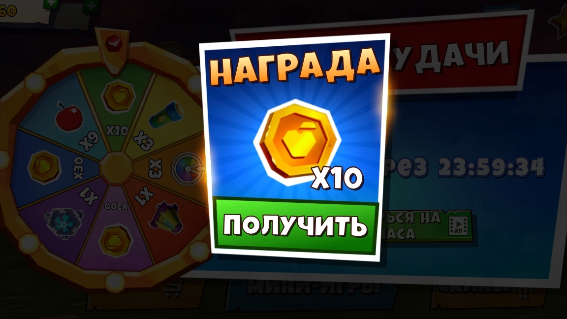 колесо фортуны повезёт в другой раз смотреть онлайн