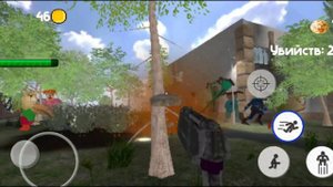 5 ночей с тимохой 4 школа 2 серия