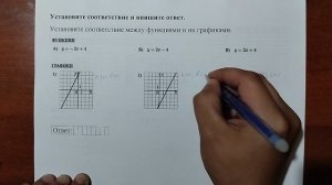 (11) 9