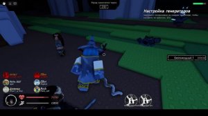 Играю в Заброшаный в Роблокс