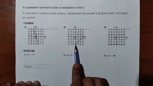 (11) 10