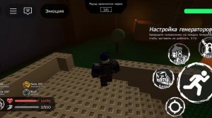 играю в форсакен(без звуков и извините за лаги)