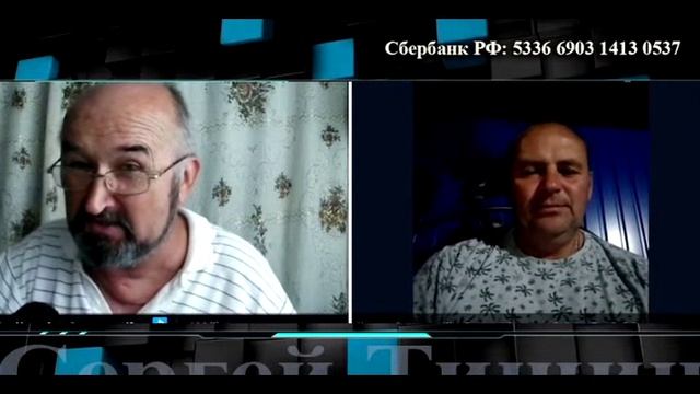 С чего начинается Родина