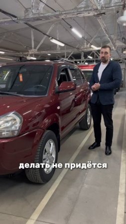 Автомат, левый руль, кроссовер до 1 млн рублей 8-905-954-00-03/РДМ-Импорт #купитьавтобу