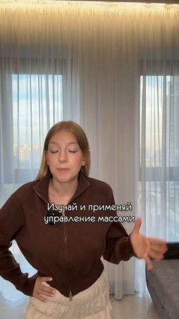 БЕСИТ, когда тебя критикуют ❓