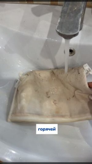 Обожаю мыть косметички🩵