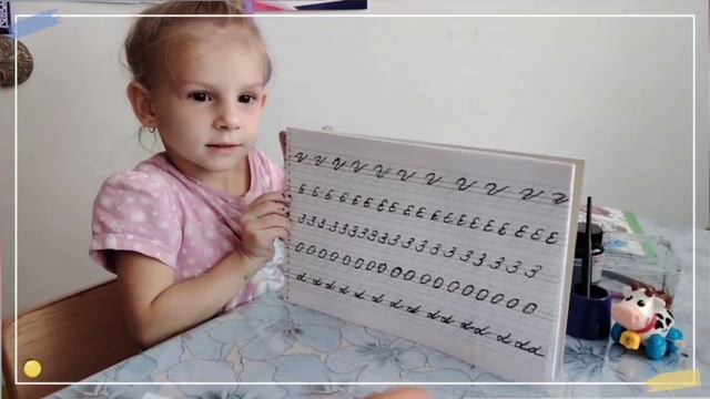 video_2025-06-19_19-39-57