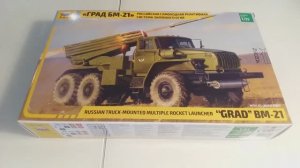 Масштабная модель "ГРАД БМ-21" ч.1 Описание модели