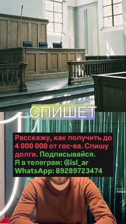 Банк должен дать согласие на банкротство?