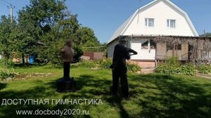 Отработка ударов боевыми чётками монаха в деревне (7)