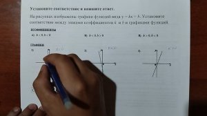 (11) 3