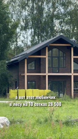 #прорабмихаил цены