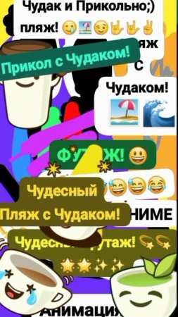 1000020537.mp4