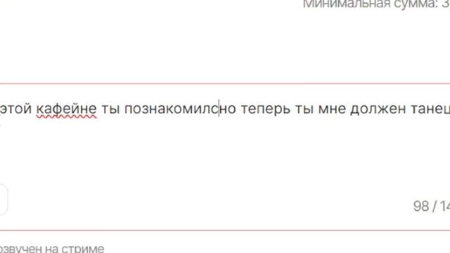 Я ЗАТРОЛЛИЛ ЭДИСОНА и Задонатил 300.000 РУБЛЕЙ в День Рождения смотреть онлайн