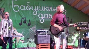 109 Ты устанешь на работе...- Сергей Ищенко