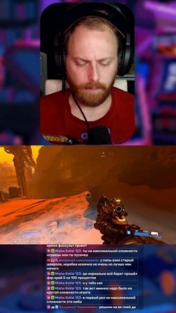 doom 2016   15 #shorts