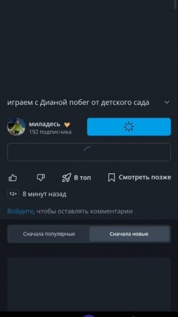 делайте так пожалуйста